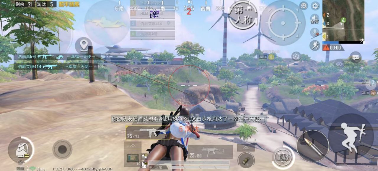 如何选择可靠的和平精英辅助？的配图，内容相关：2025年的和平精英辅助技术更加智能化，例如AI自瞄能根据敌人移动轨迹自动调整准星，而动态透视可过滤...